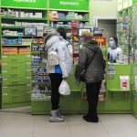 Το υπουργικό συμβούλιο επιτρέπει την πώληση μη συνταγογραφούμενων φαρμάκων στα πρατήρια καυσίμων, - Υπουργείο Υγείας της Ουκρανίας Το υπουργικό συμβούλιο επιτρέπει την πώληση μη συνταγογραφούμενων φαρμάκων στα